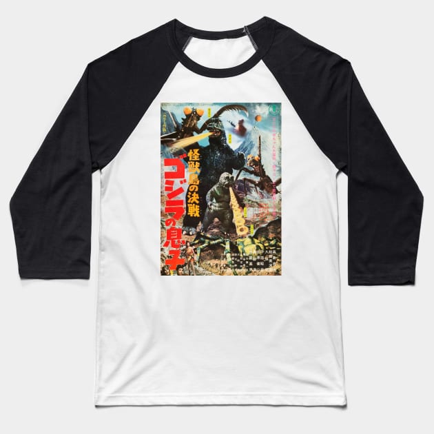 Son of Godzilla Movie Poster Baseball T-Shirt by Pop Fan Shop